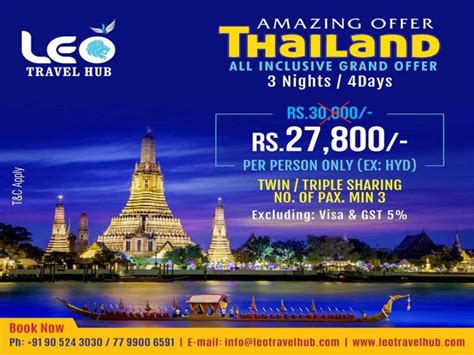 thailand tours package including flights